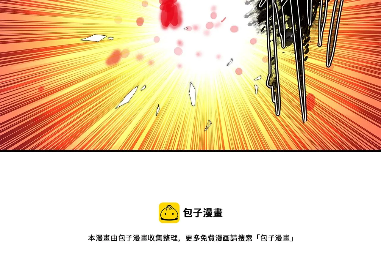 第26话 第31页