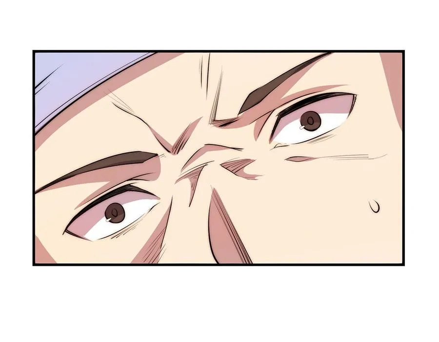 第27话 第22页