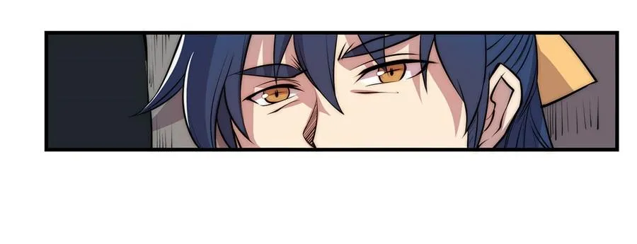 第27话 第30页
