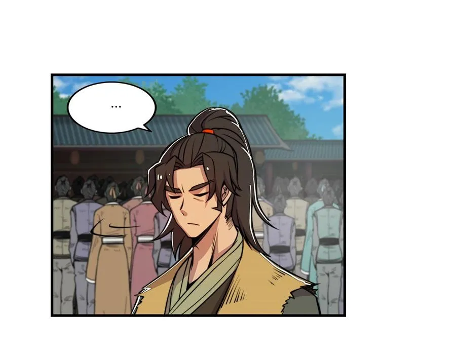 第29话 第23页