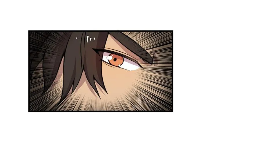 第29话 第25页
