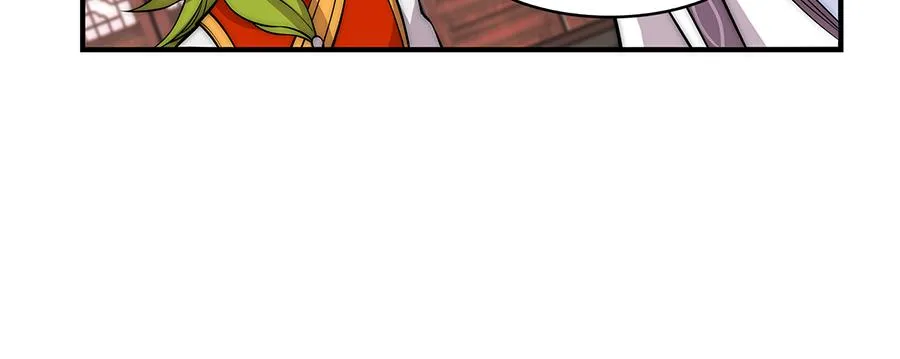第30话 第5页