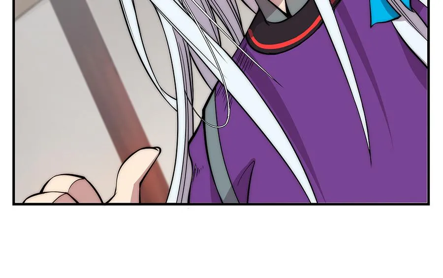 第30话 第47页