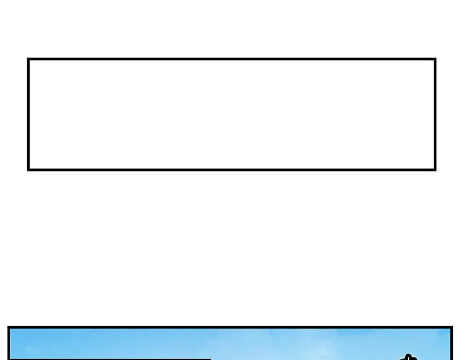第30话 第48页
