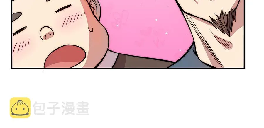 第30话 第59页