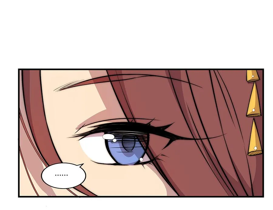 第30话 第74页
