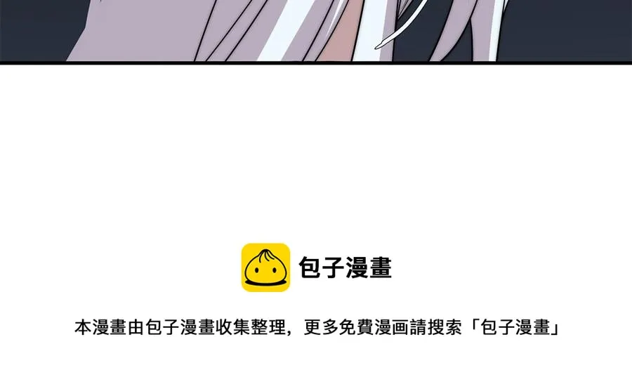 第31话 第11页