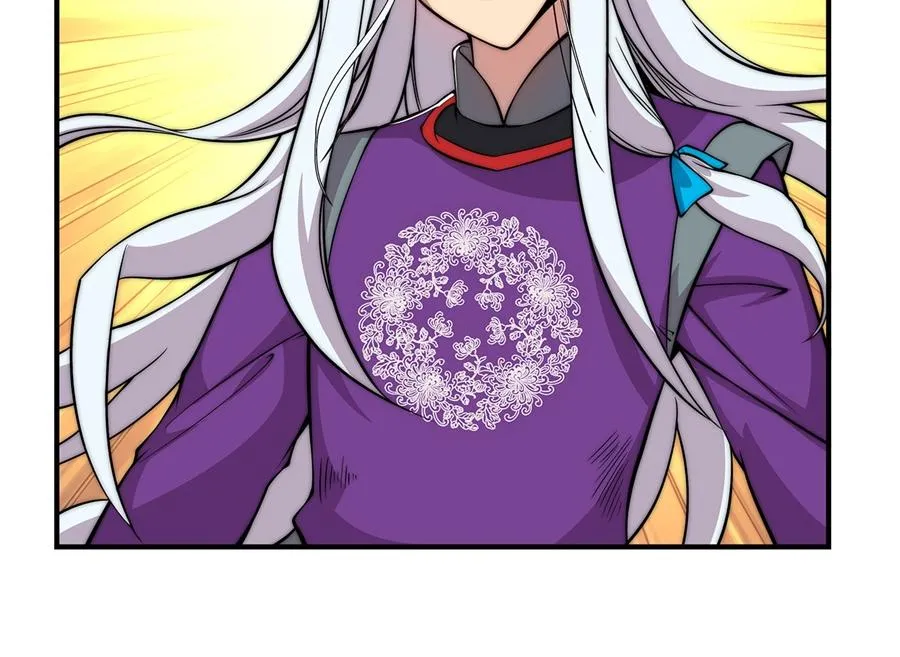 第31话 第46页