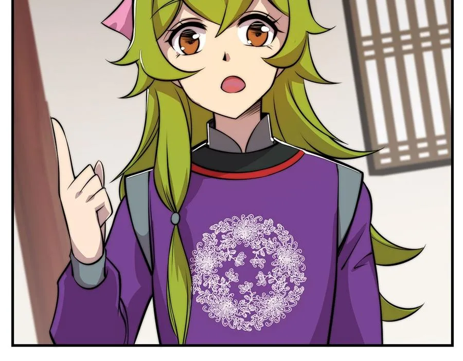 第31话 第63页
