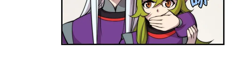 第31话 第79页