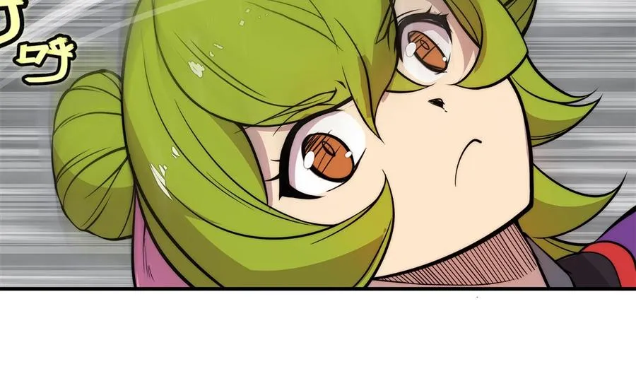 第32话 第47页