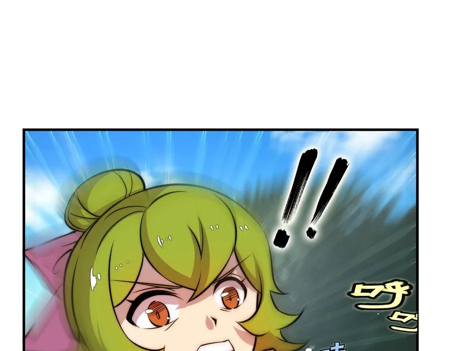 第32话 第78页