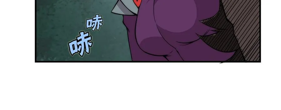第32话 第95页
