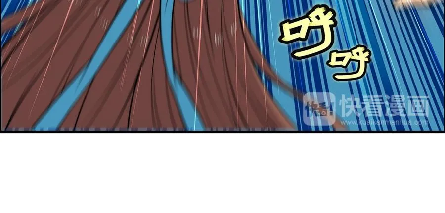 第33话 第16页