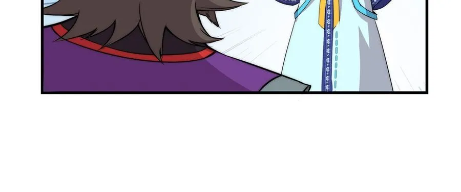 第33话 第23页