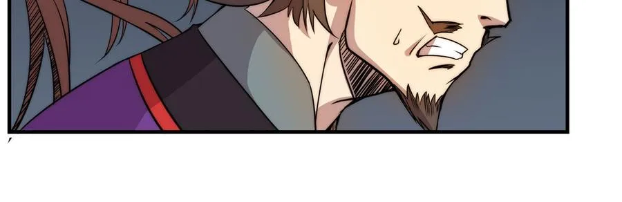 第33话 第33页