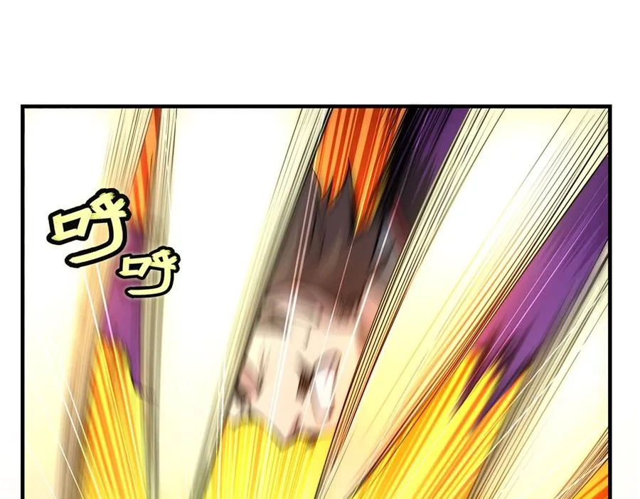 第33话 第52页
