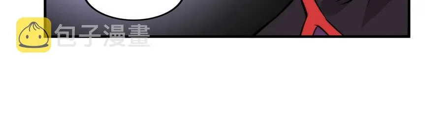 第33话 第97页