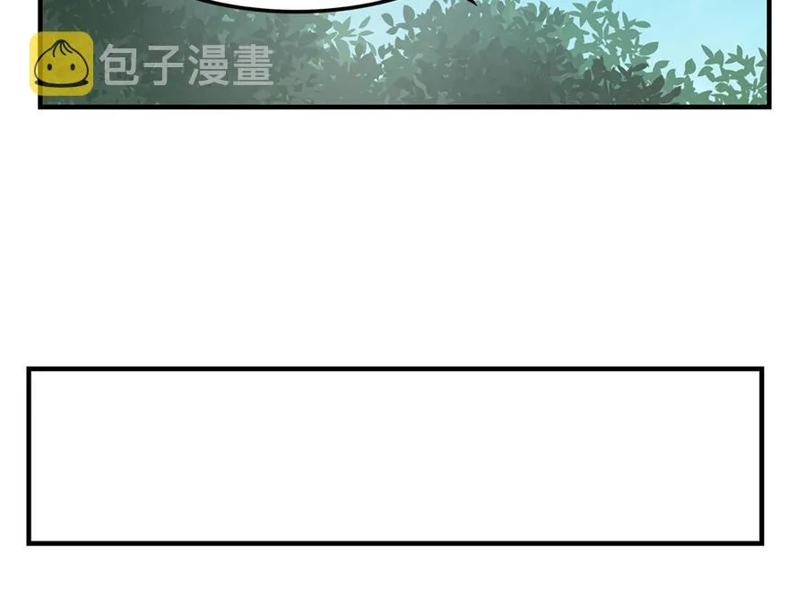 第33话 第103页
