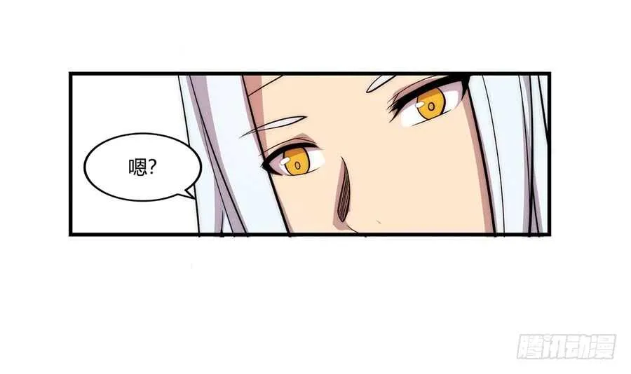 第34话 第19页