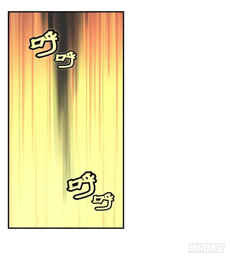 第34话 第63页