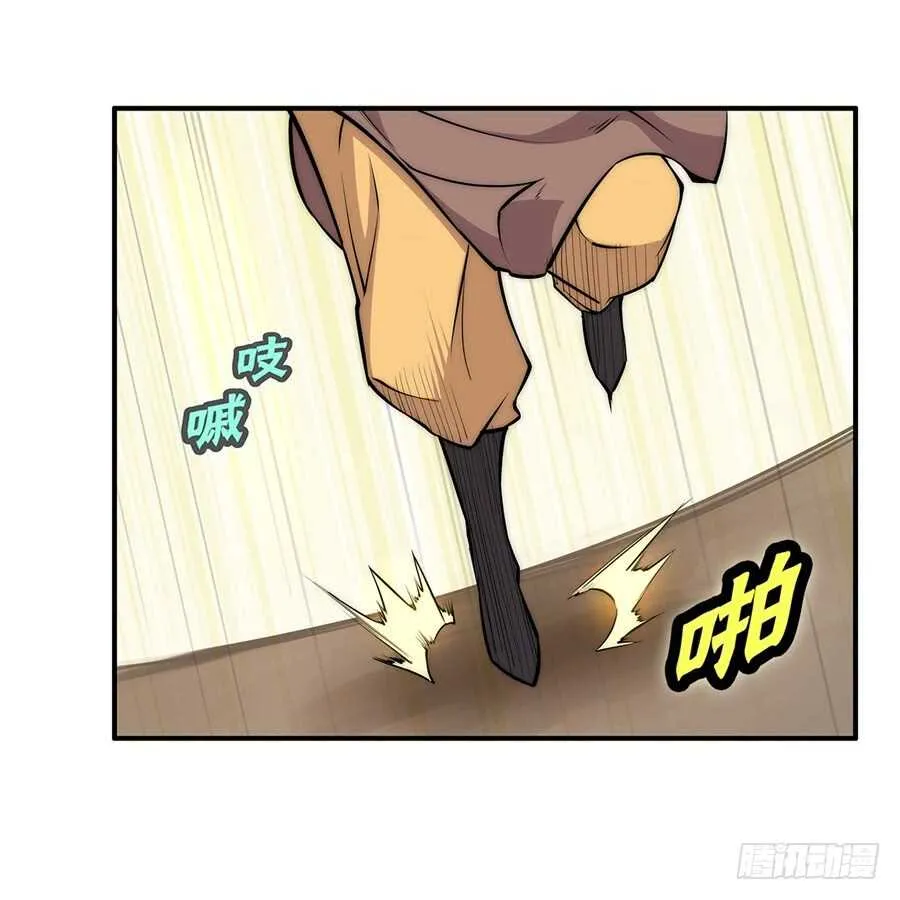 第34话 第64页