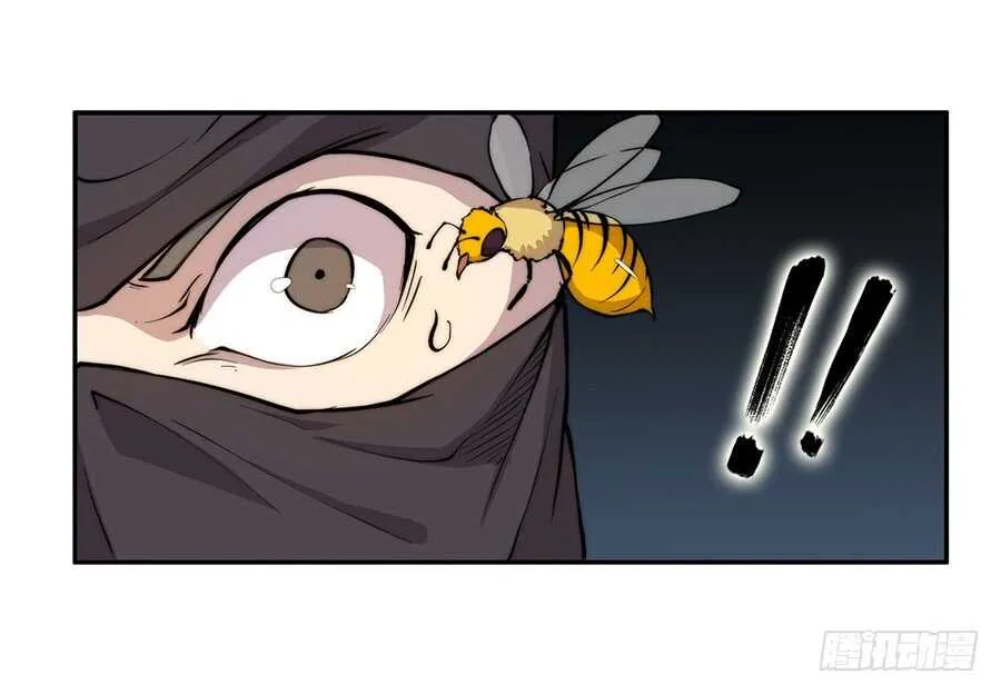 第36话 第37页