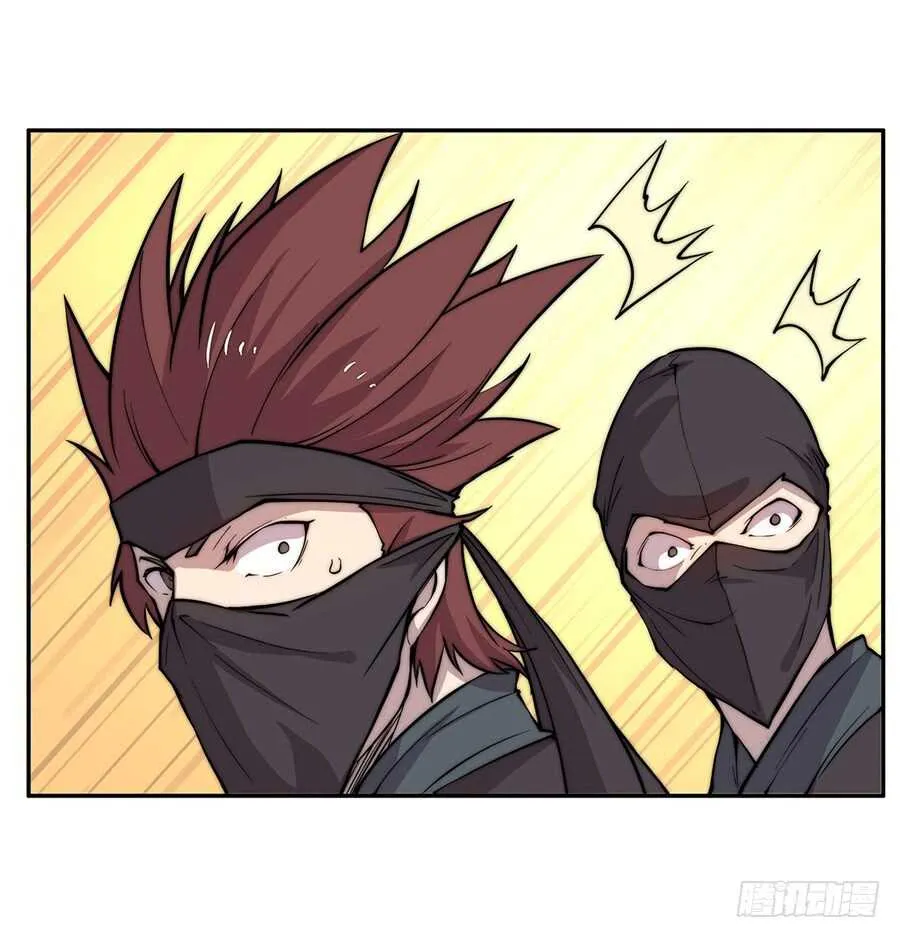 第36话 第53页