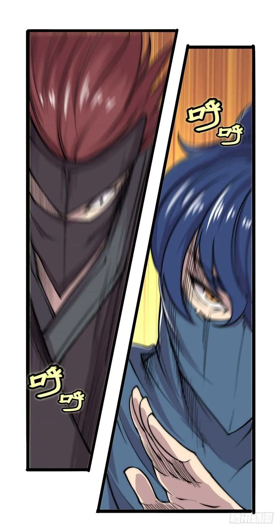 第36话 第60页