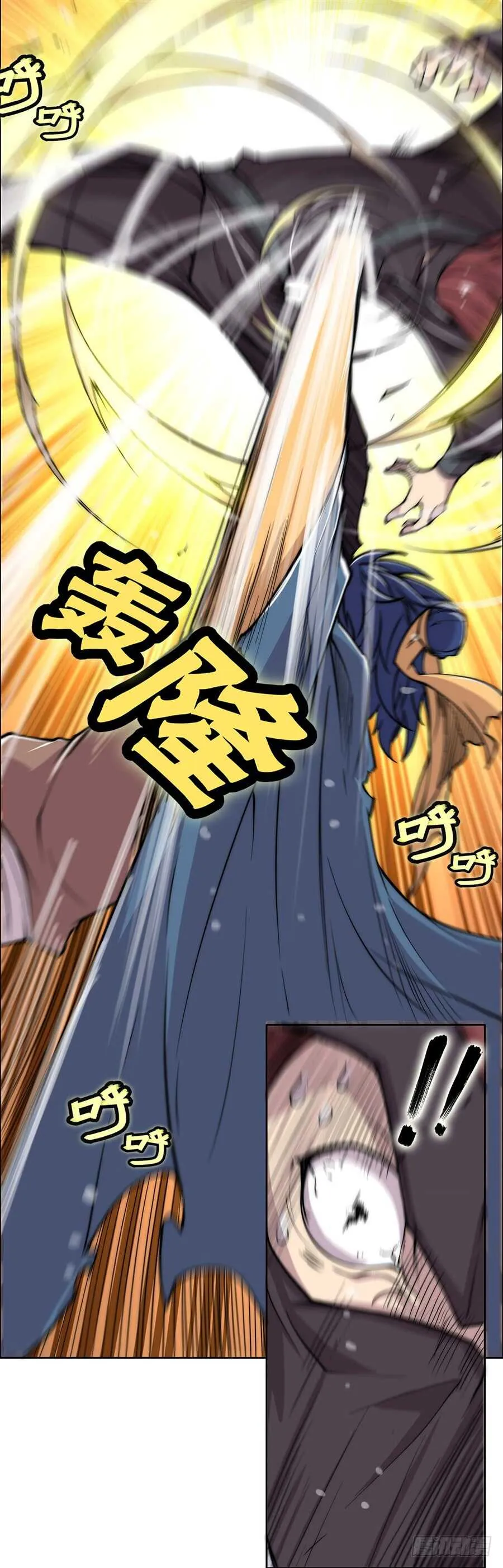 第36话 第62页