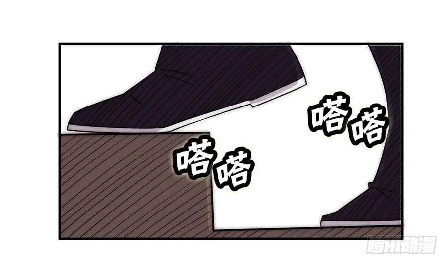 第40话 第41页