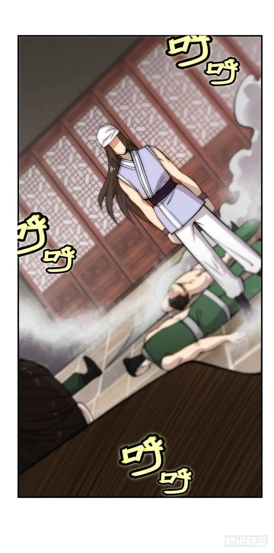 第41话 第24页