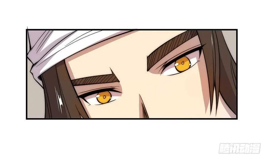 第41话 第40页