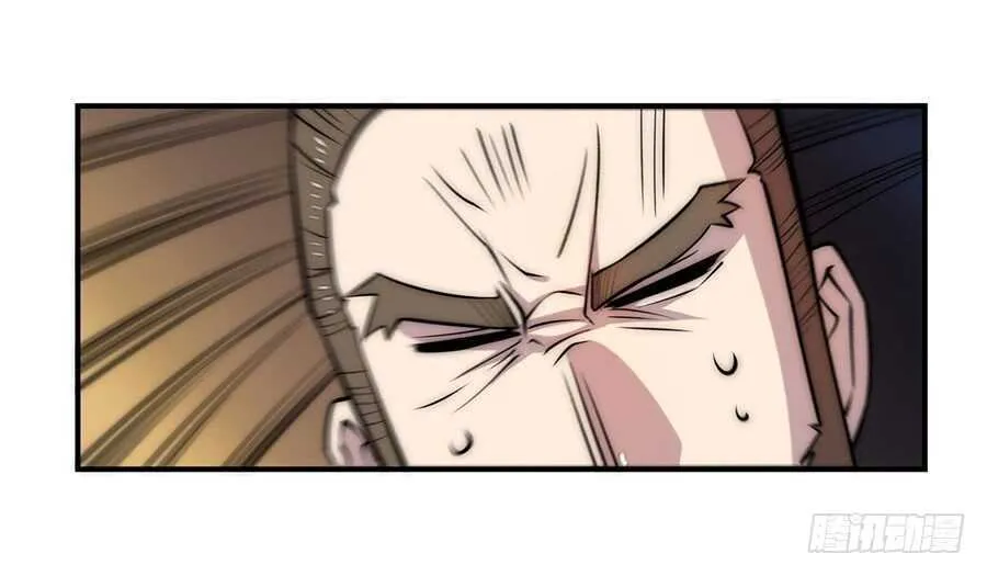 第42话 第10页