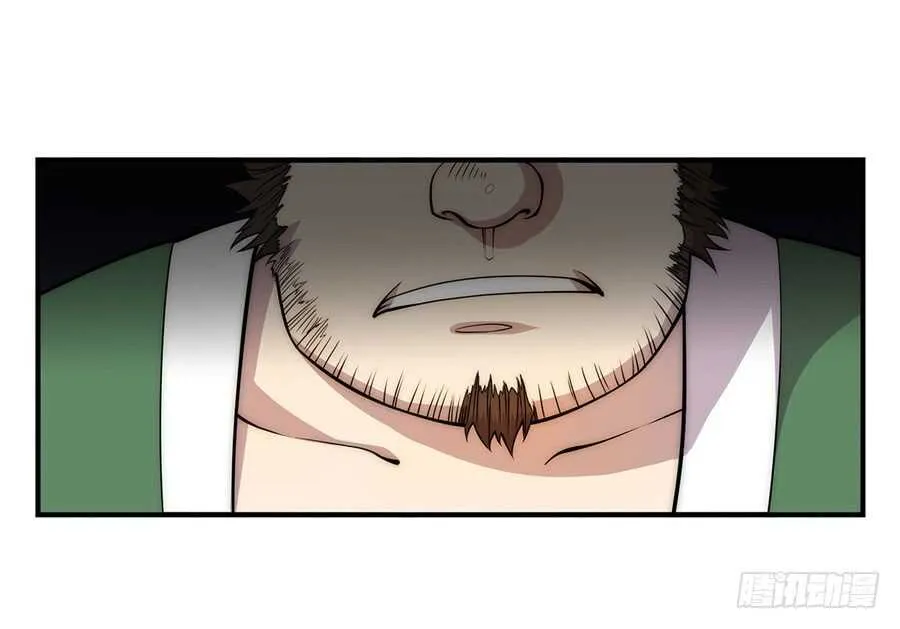 第42话 第25页