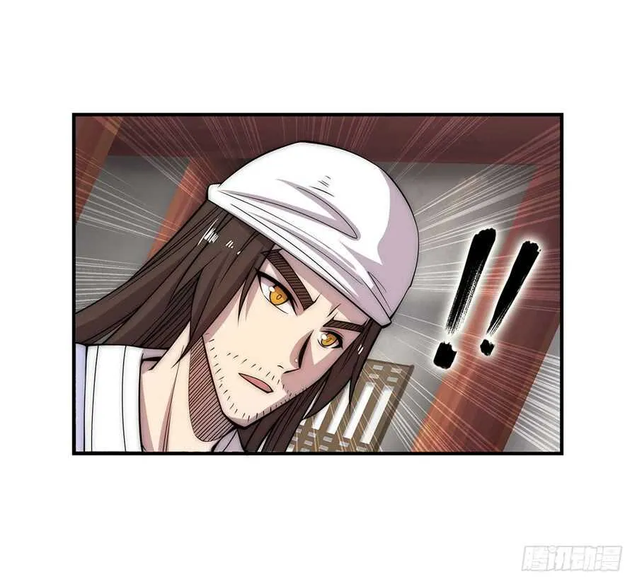 第43话 第34页