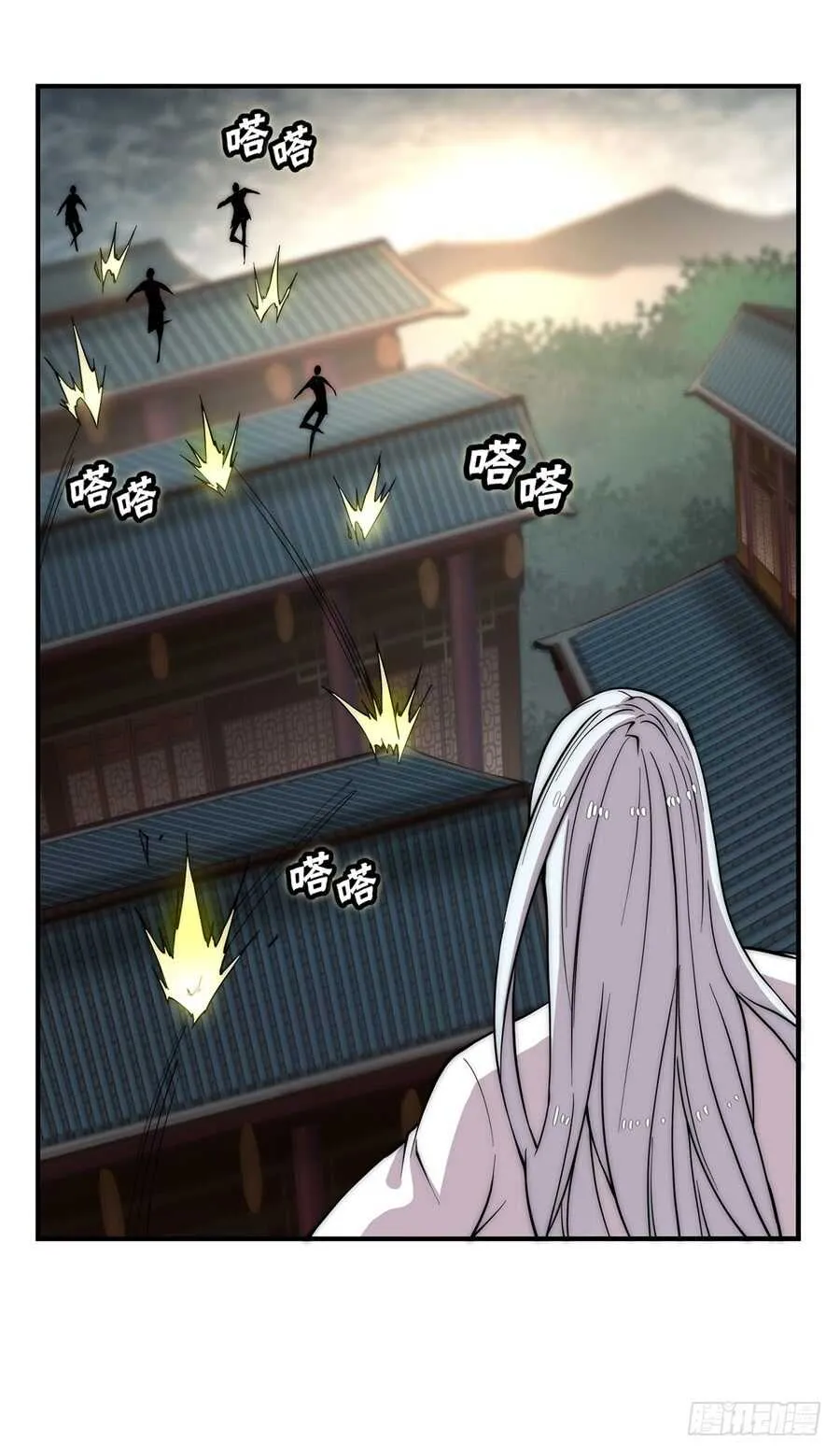第44话 第64页