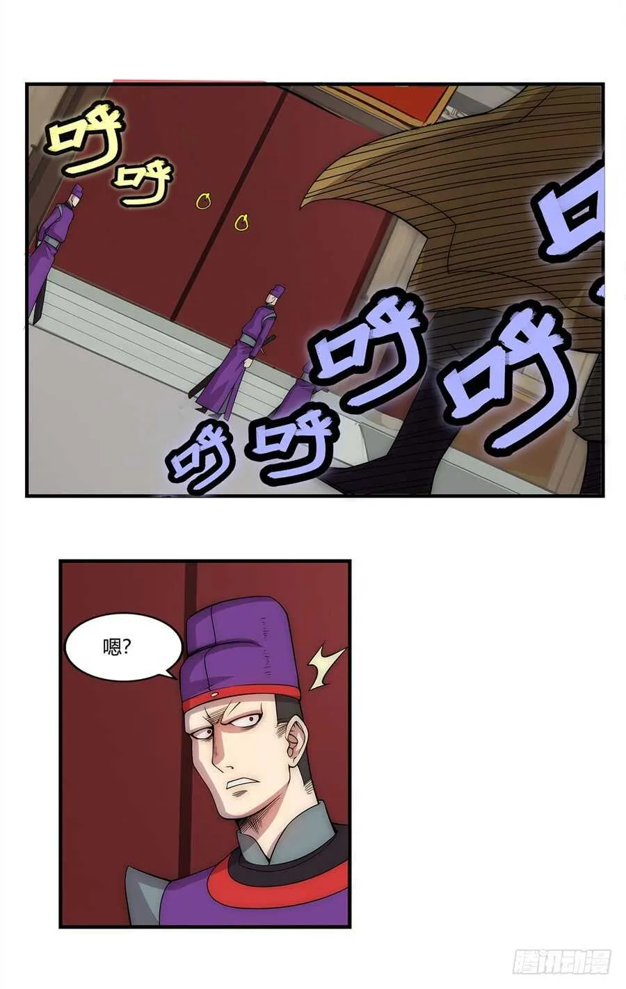 第45话 第49页