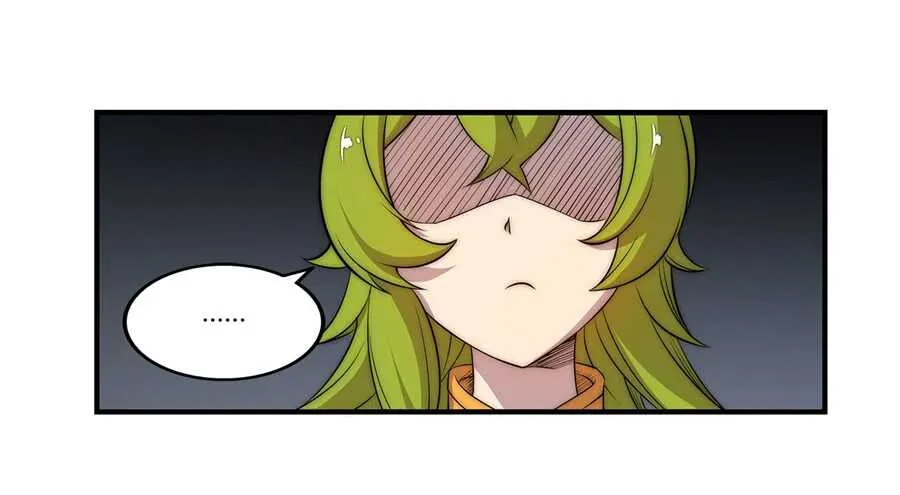 第46话 第5页
