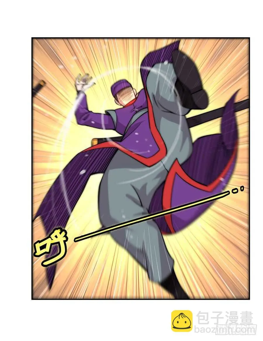 第46话 第37页
