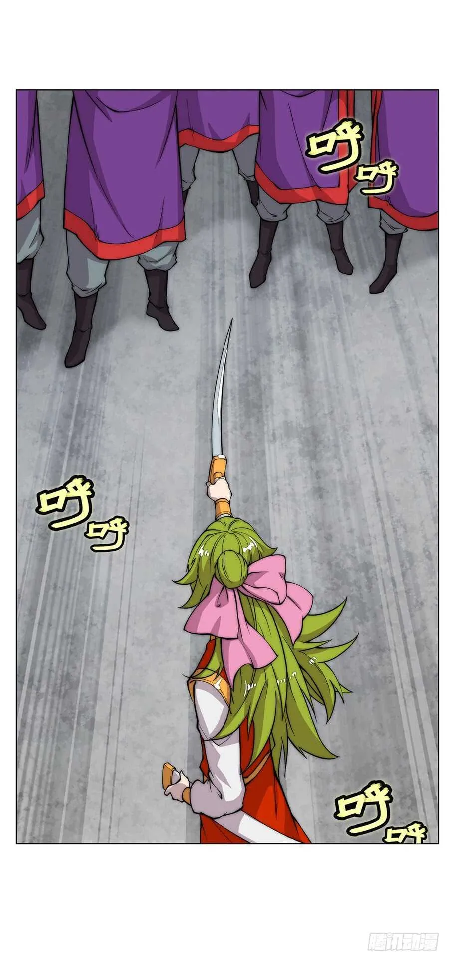 第46话 第57页