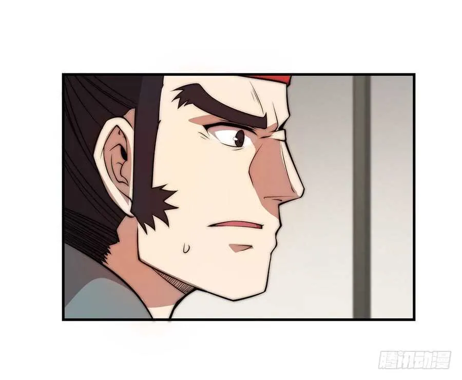 第47话 第39页