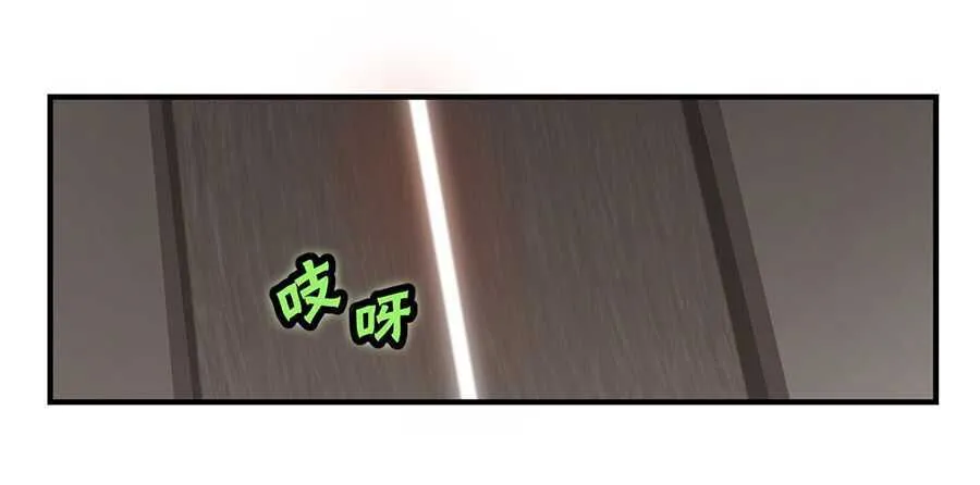 第47话 第58页