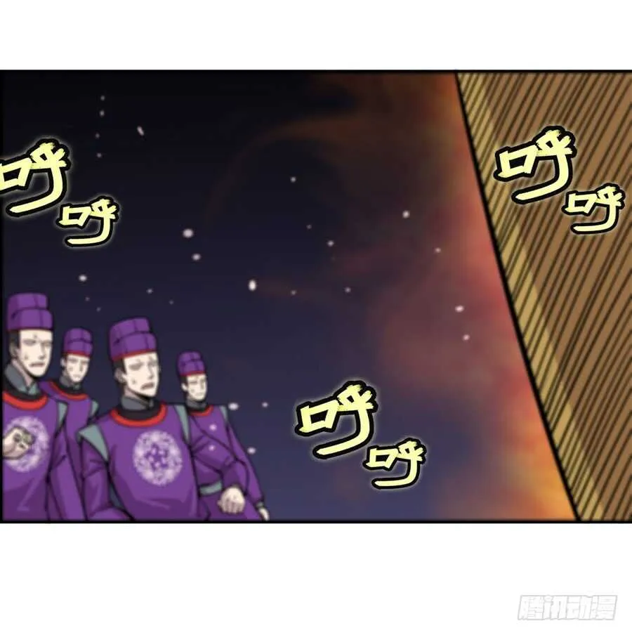 第48话 第15页