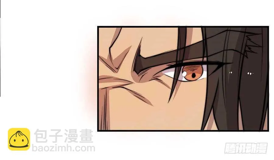 第48话 第20页