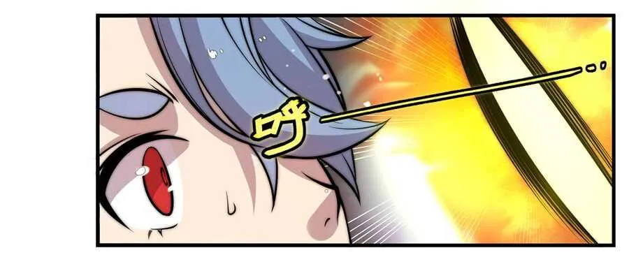 第48话 第25页