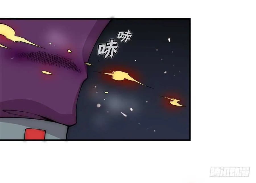 第48话 第29页