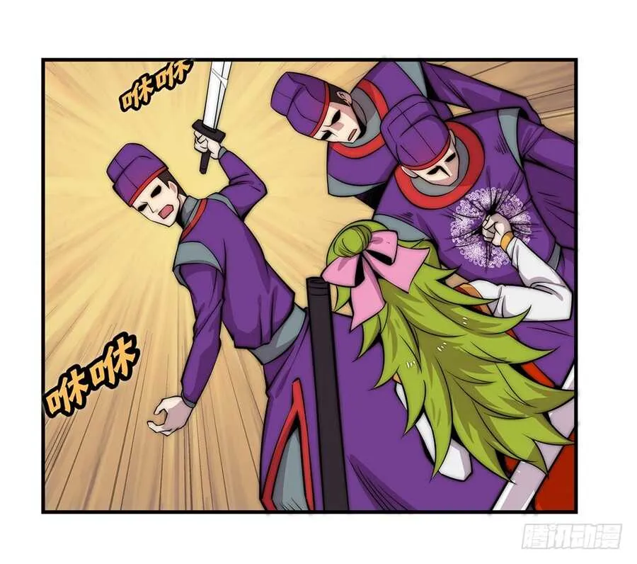 第48话 第36页