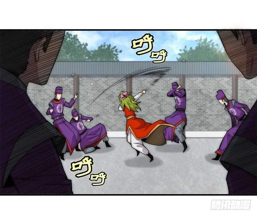 第48话 第46页