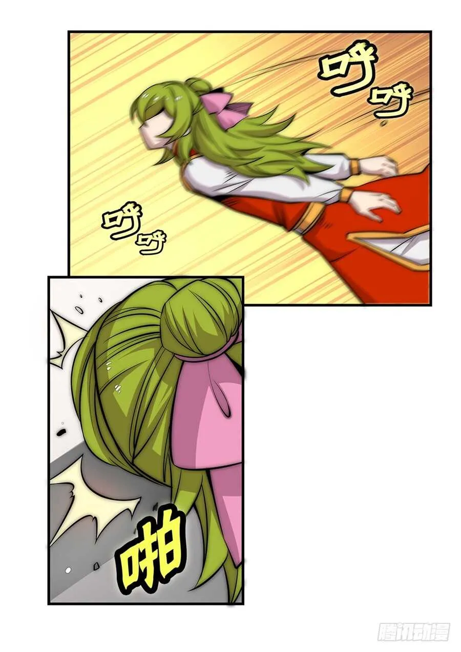 第48话 第49页